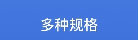 灵鹿证件照