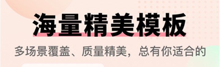 ToonMe照相机