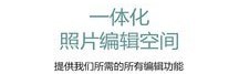 美颜绿色相机