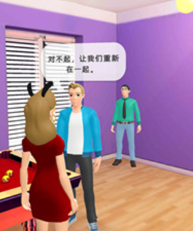 精装追女仔