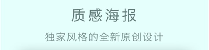 脸秀