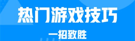 昆仑游戏盒北京app软件开发定制