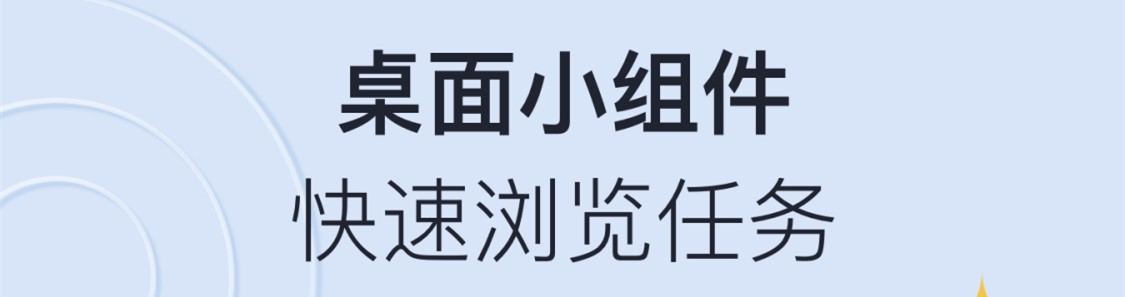 日历清单陕西游戏app开发公司