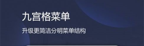 水务管理西安app开发都用什么