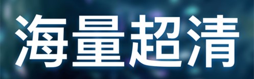 元宇宙vr壁纸