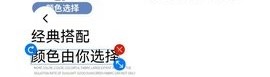 雕镜相机