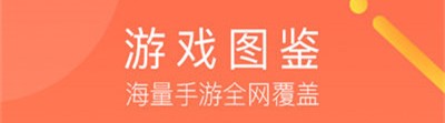 易乐玩盒子齐齐哈尔开发一个app需要什么