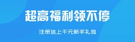 悠水手游