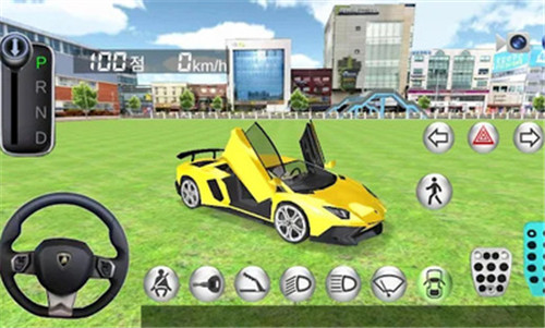 3D驾驶课25.9