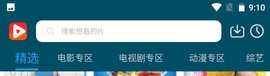 秒开影视