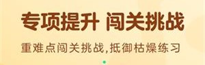 有道爱乐