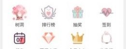 壁次元