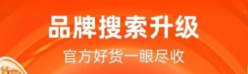 记账本收支管家银川安卓app系统开发