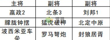 内蒙古机场集团机务疫情期间安全监察不松懈