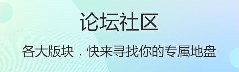 7733游戏盒