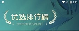欢合视频