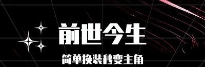 点点图片编辑