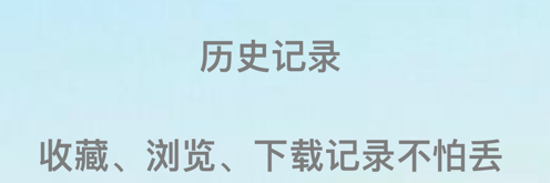 小壁紙Pro