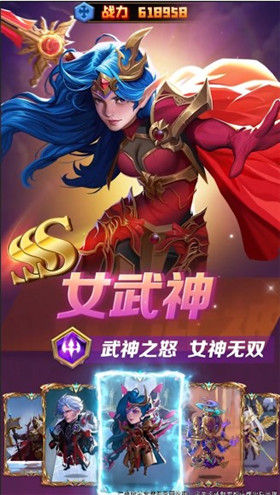 英雄纪元杭州山东app开发