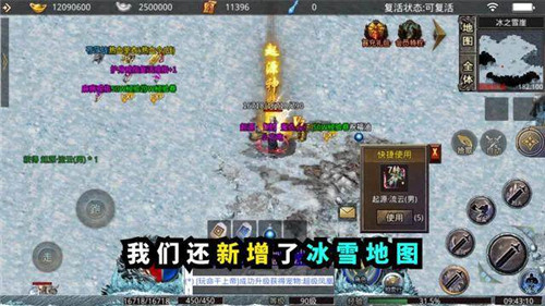 迷失荣耀长沙国内app开发公司排名