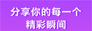 糖心直播软件
