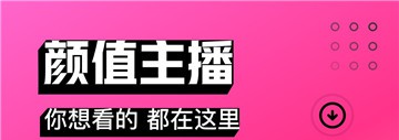 奶糖直播最新版黑龙江家政app开发
