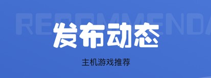 蓝天游戏盒广西系统平台定制做app开发公司