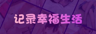 1024短视频