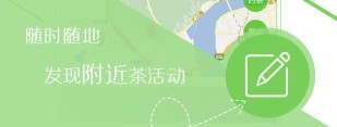 甜心p图