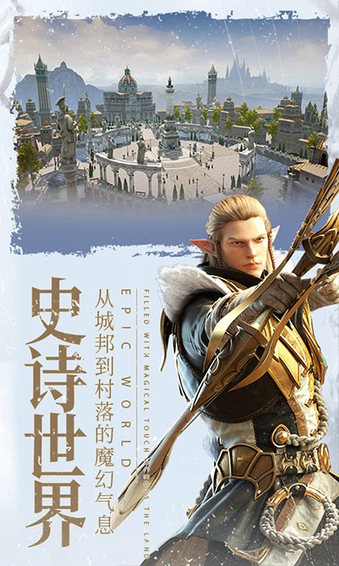 余烬风暴资源版