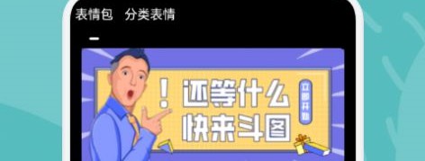 狗子大作战