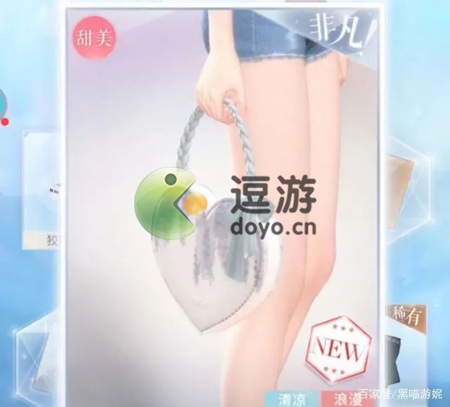 閃耀暖暖太空熊貓值得抽嗎
