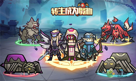 轉(zhuǎn)生成為魔物開(kāi)局怎么玩