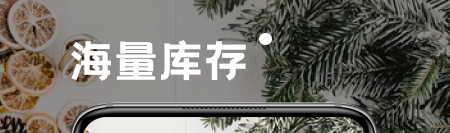 小熊桌面