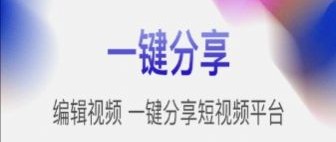天天免费去水印苏州南京app开发公司