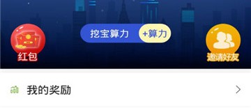 atoshi钱包