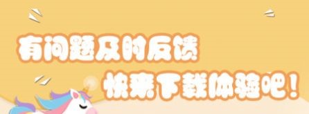 美妆萌拍相机