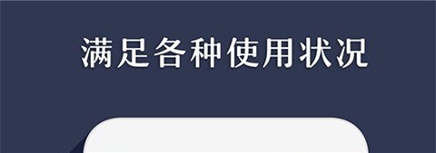 右二抠图