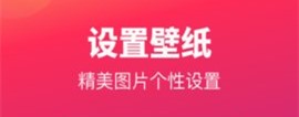 快乐刷玩图