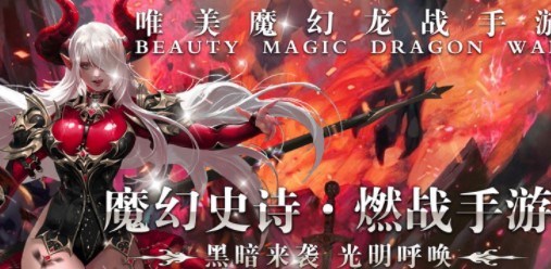 半熟英雄福利版