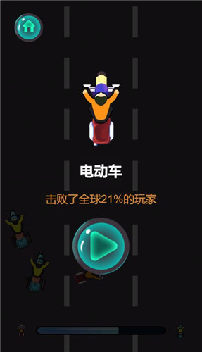 合成大汽车西宁云端app开发
