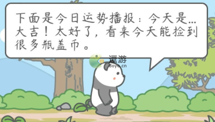 血糖高要小心并发症！记住这些事，控制血糖不再难 ​​​​