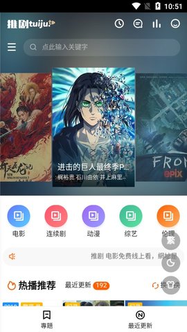 选片网南昌app开发软件平台
