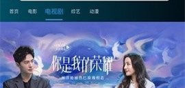 进少影视