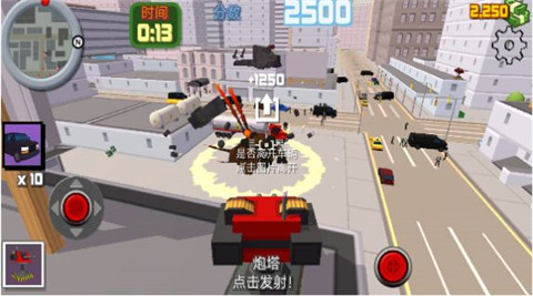 疯狂酷跑战士上海商城平台app开发