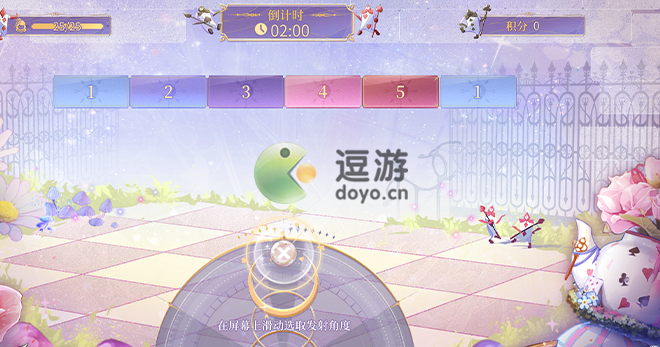 時(shí)空中的繪旅人撲克庭院玩法攻略