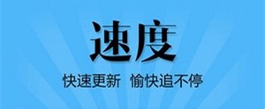漫漫睇漫画