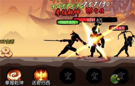 暗黑劍俠34章通關(guān)攻略詳解