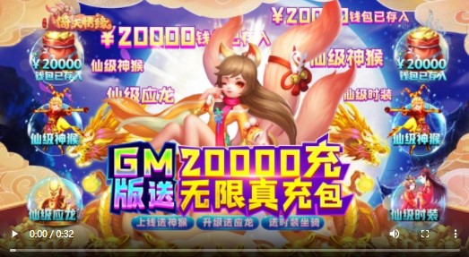 菲狐倚天情缘官方版日照开发app平台