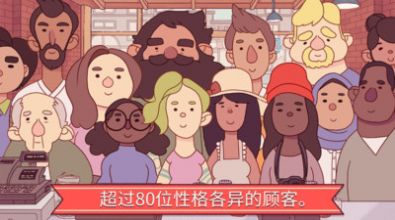 中国好厨师